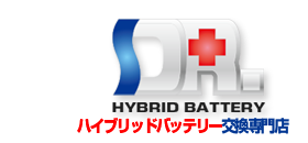 Dr. Hybrid Battery Saitama